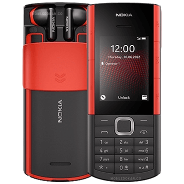 Nokia 5710 XpressAudio Chính Hãng